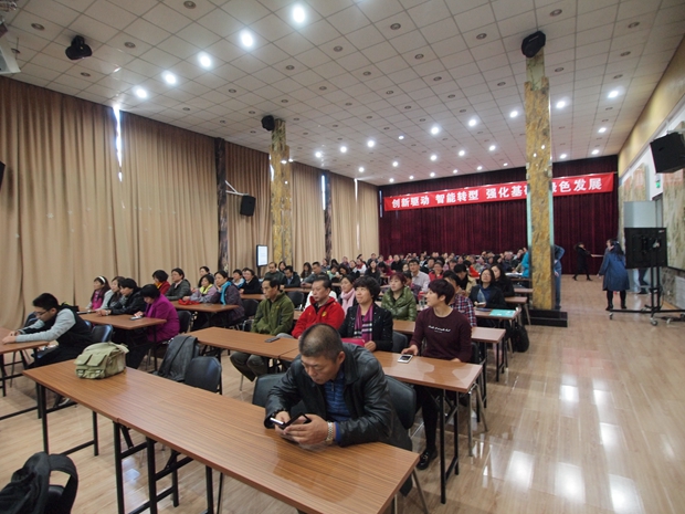 草逼逼电影网中关村益心医学工程研究院心脑血管健康知识大讲堂活动（第二期）